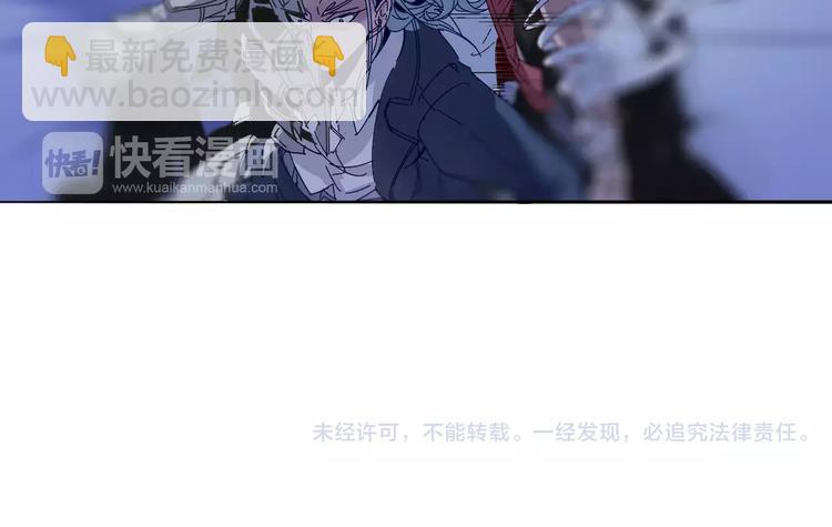 第16话 最强！52