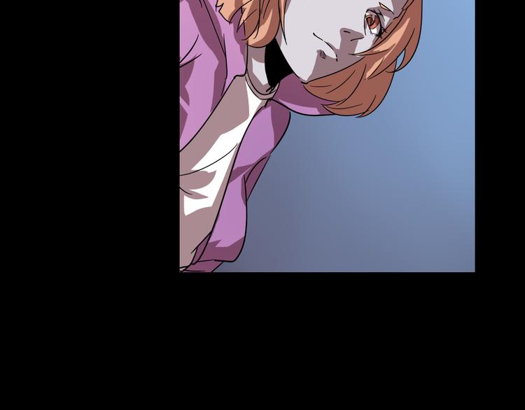 第95话 杂念117