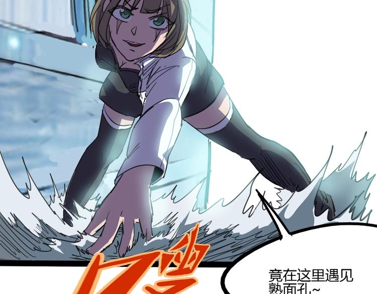 完结话 下一个世纪66