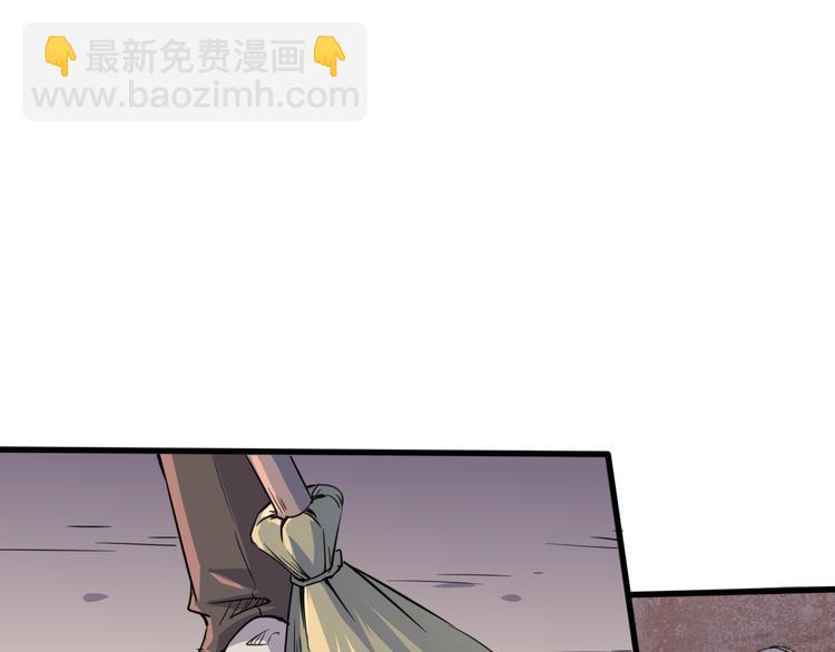 第88话 达芬奇2