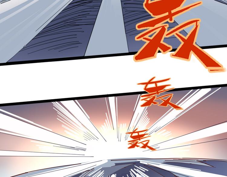 第105话 终极一战118