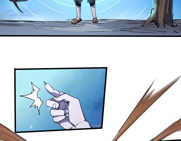 第99话 创造技59