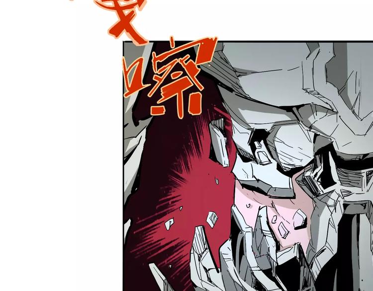 第40话 示弱31