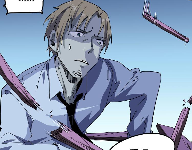 第99话 创造技22