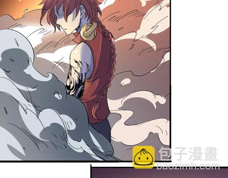 第61话 救人之托90