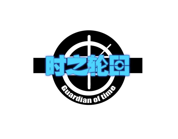第14话 觉醒0
