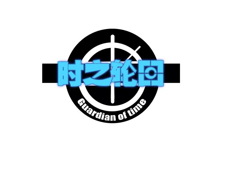 第15话 好战本性0