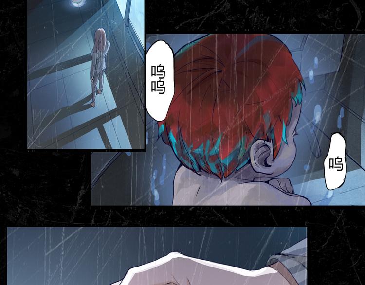 序章 时间穿越15