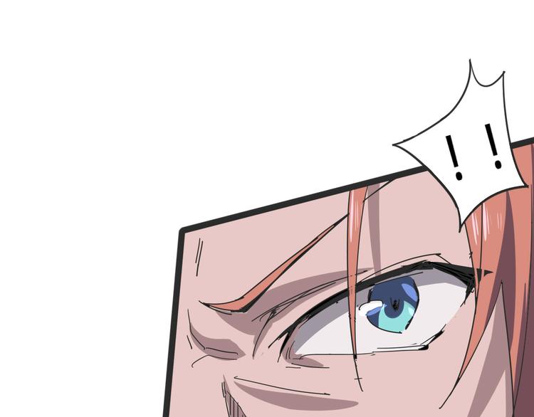 第103话 这是陷阱！48