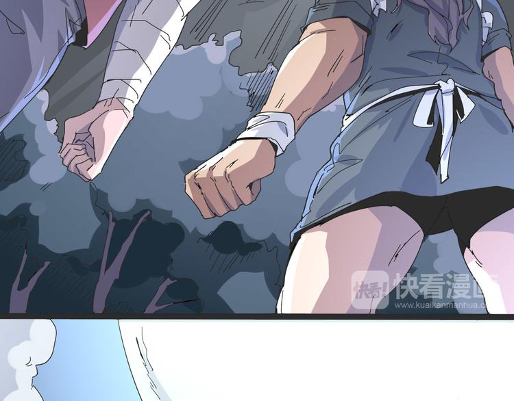 第103话 这是陷阱！52