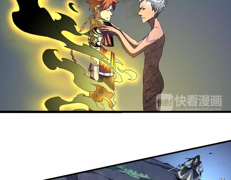 第63话 因果82