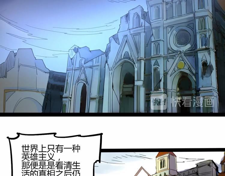 完结话 下一个世纪8