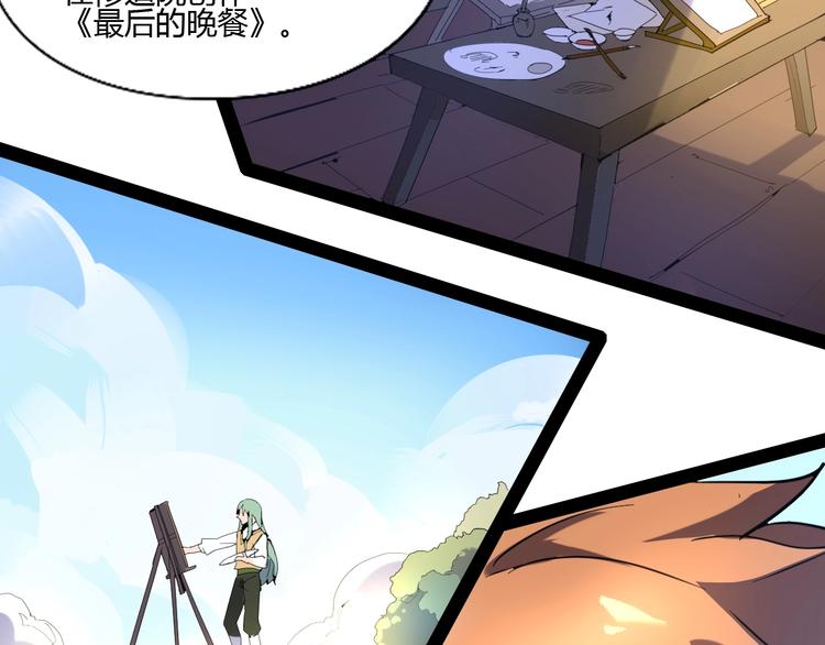 完结话 下一个世纪25
