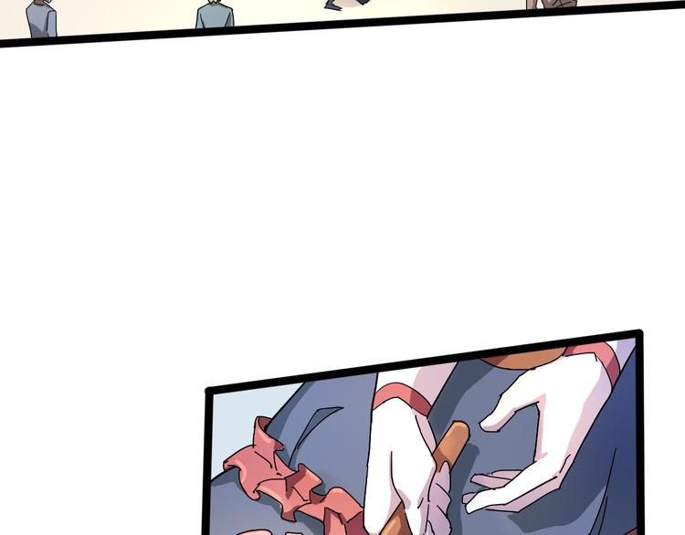 第93话 画一个圈121