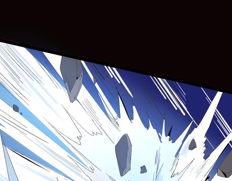 第104话 纹身之力25