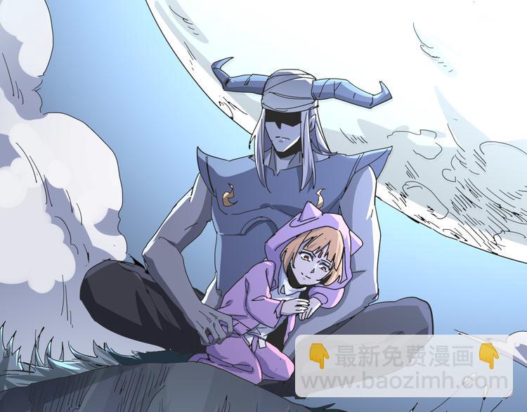 第103话 这是陷阱！53