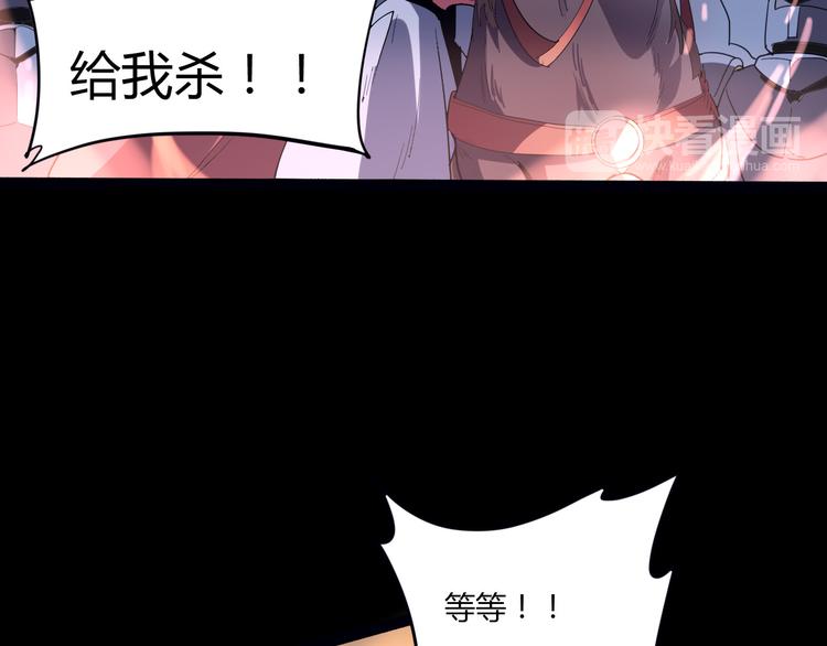 第107话 永世22