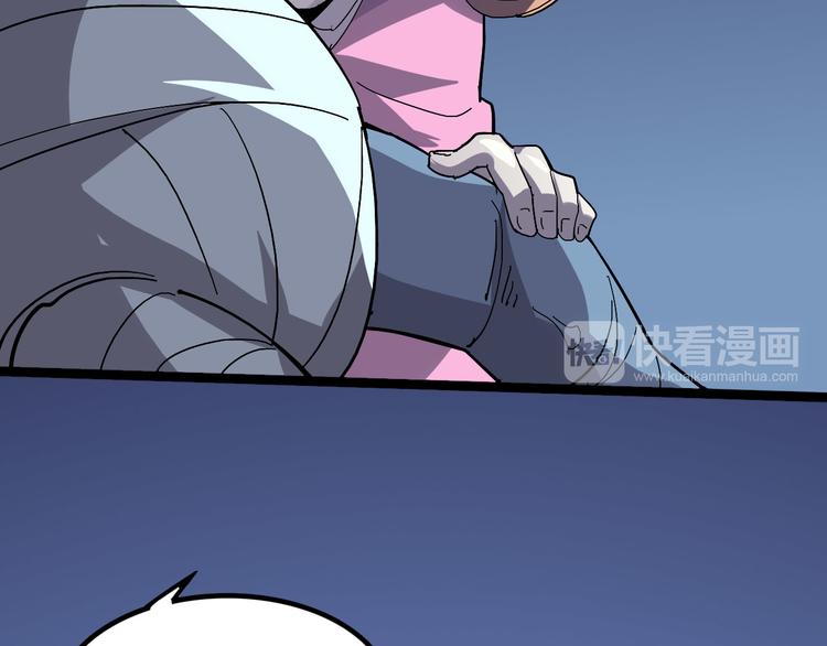 第98话75