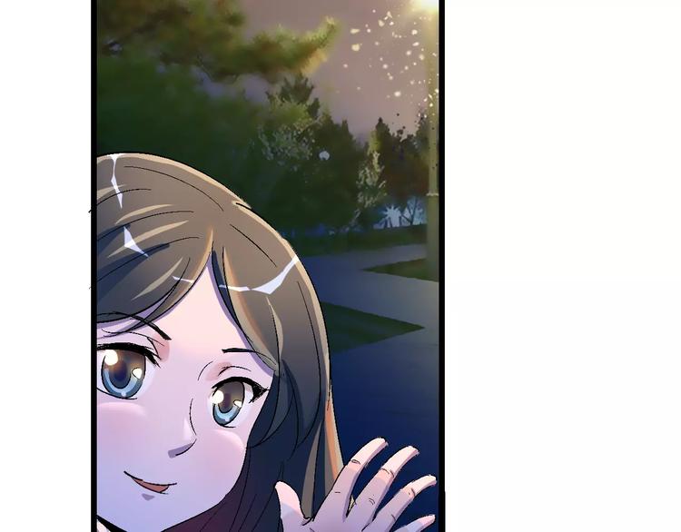 第67话 罪恶心脏147
