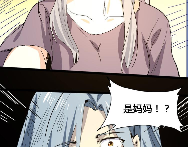 第102话 内心的黑暗70