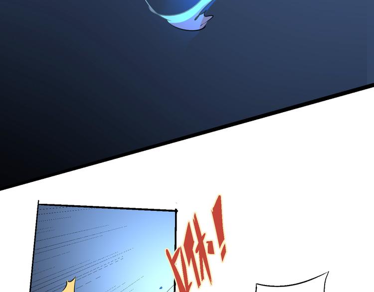 第53话 身后5
