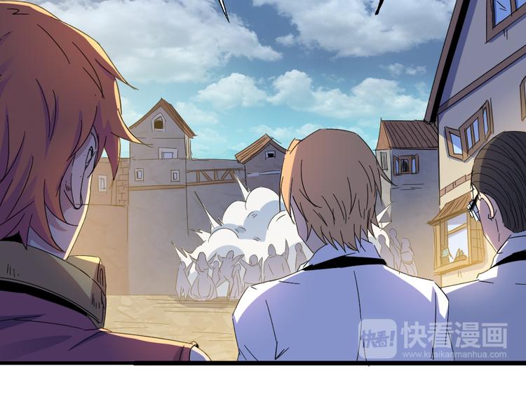 第84话 回到过去82