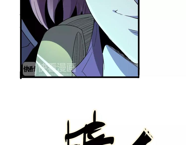 第66话 出生24