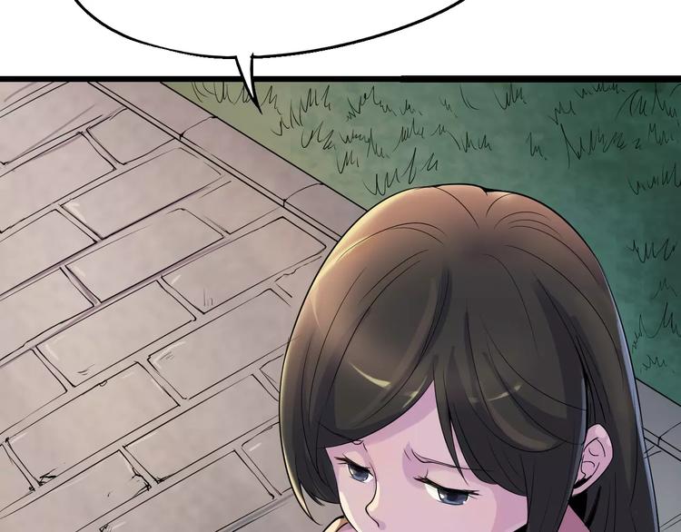 第67话 罪恶心脏170
