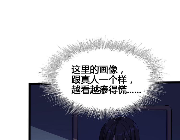 第96话 失忆14