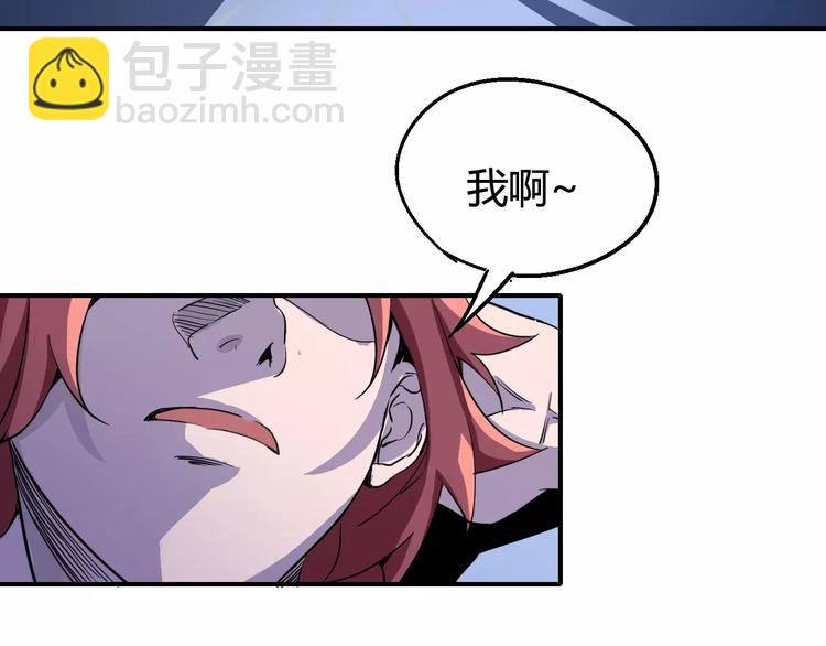 第34话 嚣张的拳头9