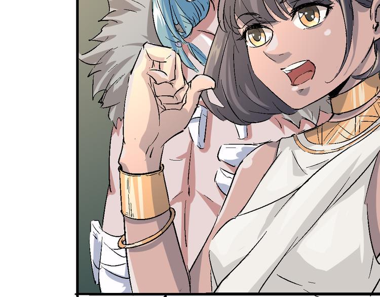 第77话 规则11
