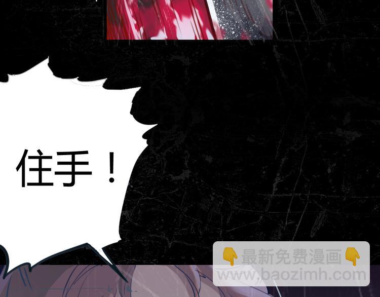 序章 时间穿越28
