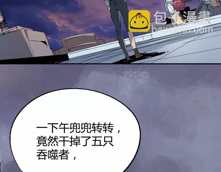 第30话 时间里的囚徒50