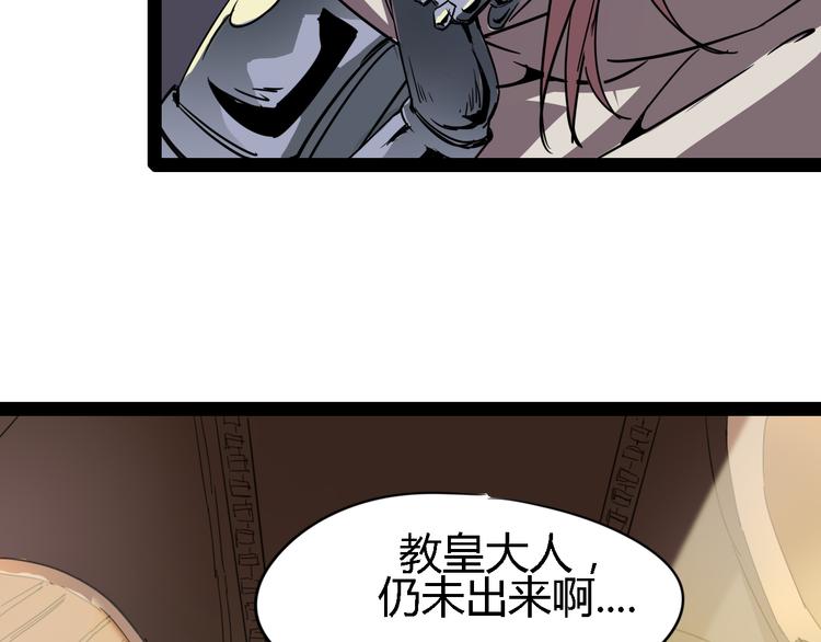第87话 赎罪62