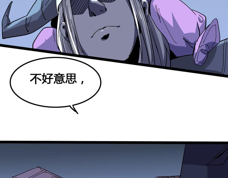 第98话100