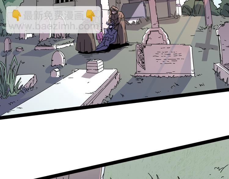 第90话 我的玩具86