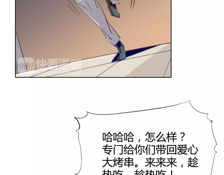 第21话 体谅29