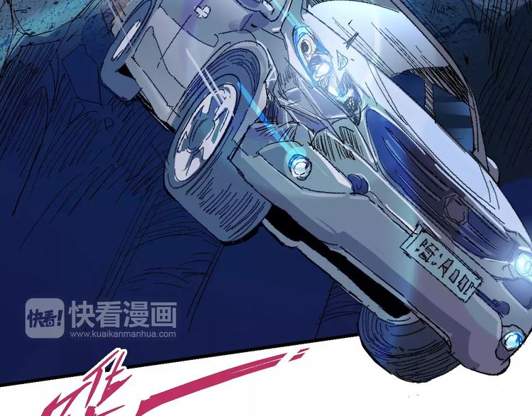 第58话 徒劳126