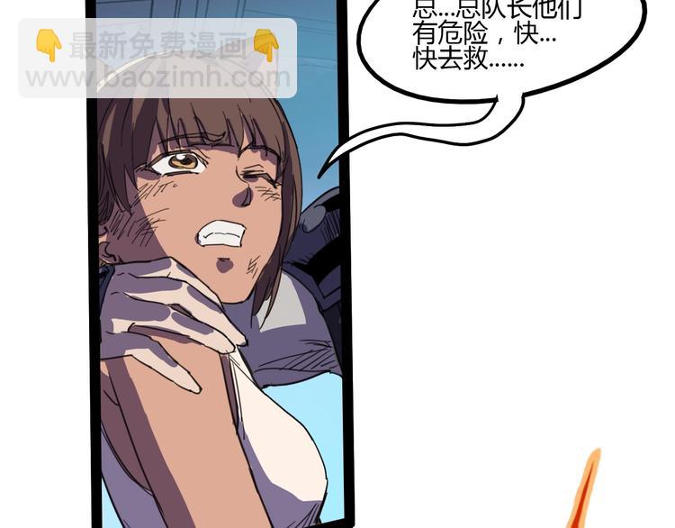 完结话 下一个世纪57