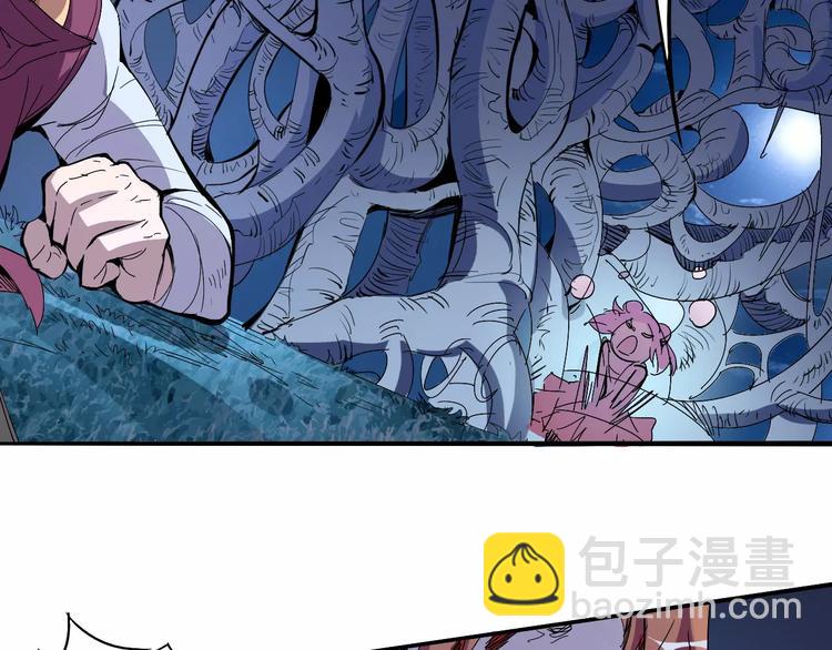 第40话 示弱7