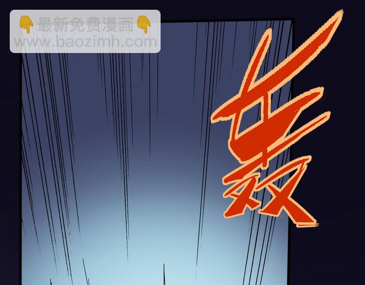 第96话 失忆55
