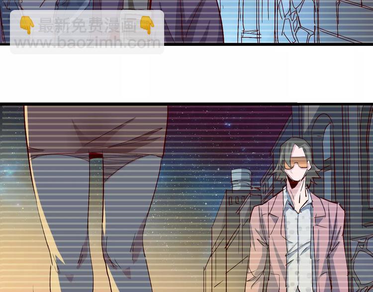 第51话 自负25