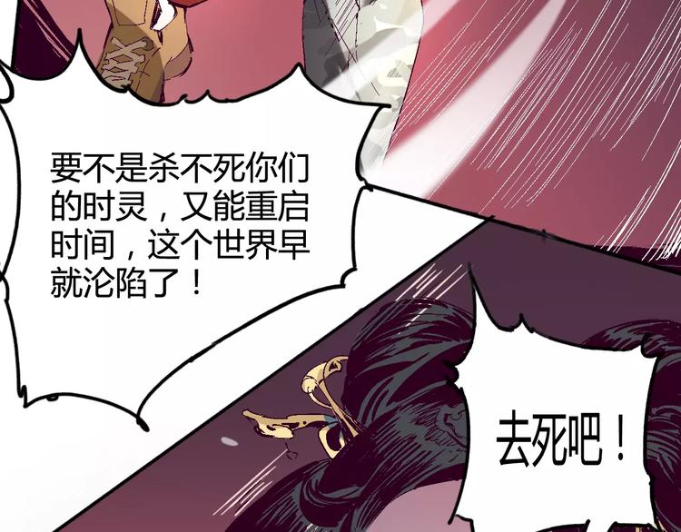 第29话 一起去庙会吧32