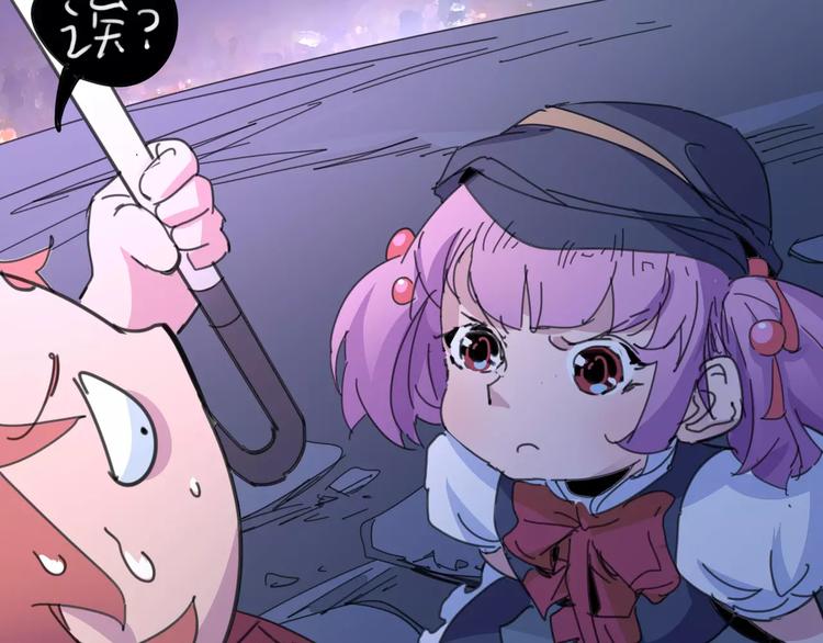 第25话 时间粒子-刹那59