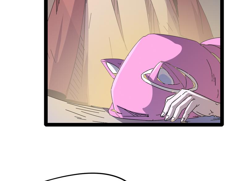 第90话 我的玩具82