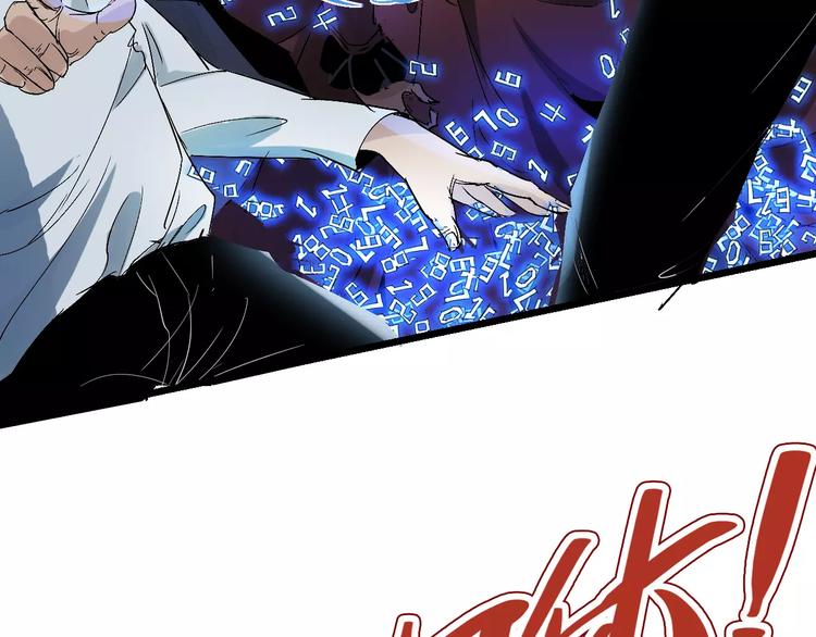 第65话 出生之夜27