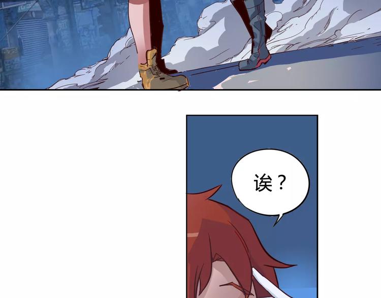 第6话 传送30