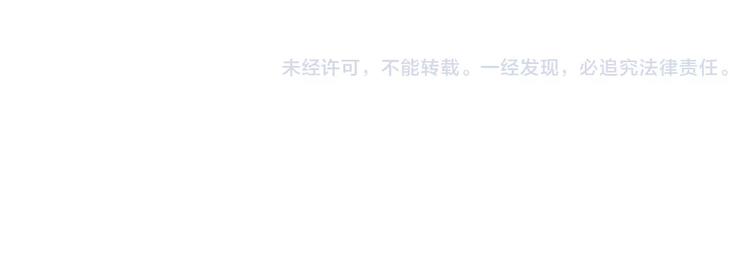 第57话 战争98