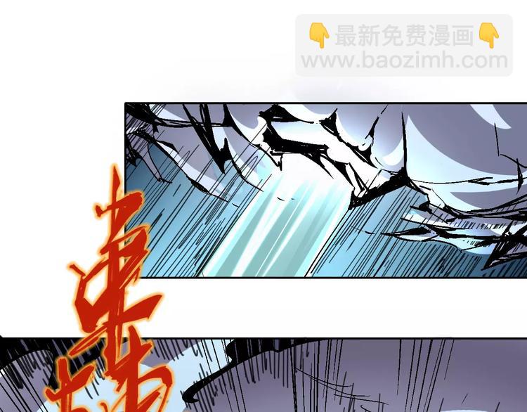第27话 吃掉吃掉91