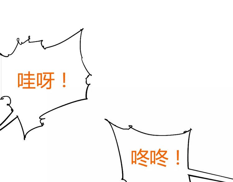第3话 母亲43